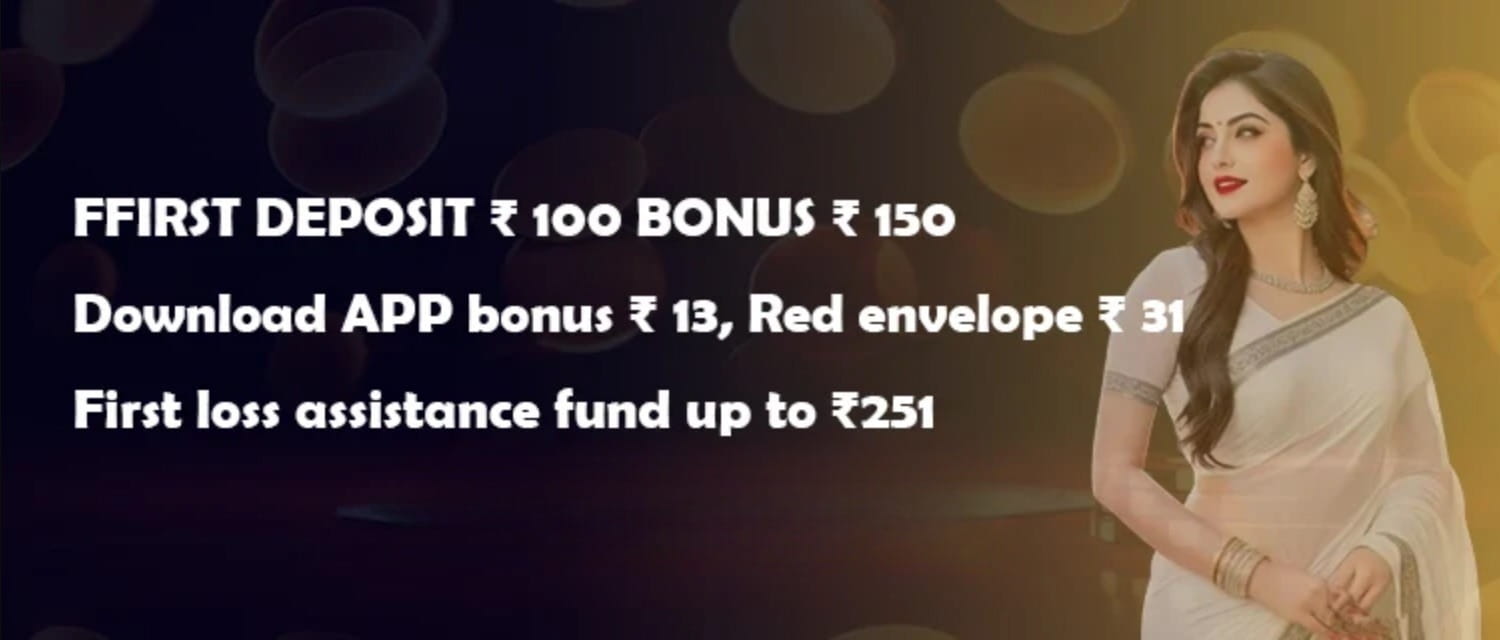 BRAND இல் சேர 150% விளையாட்டு வரவேற்பு போனஸ் கிடைக்கும்
